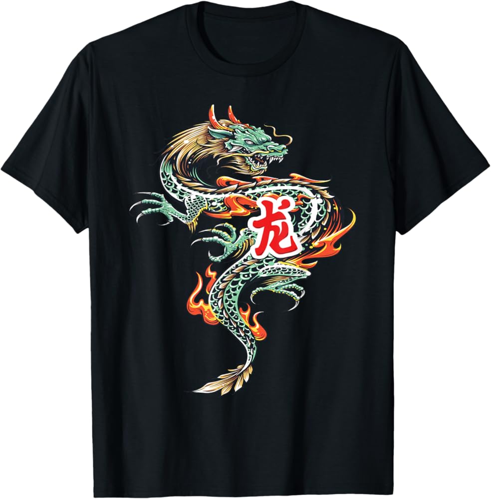 Amazon.com: Retro 90s Style Dragon Shirt with a Green